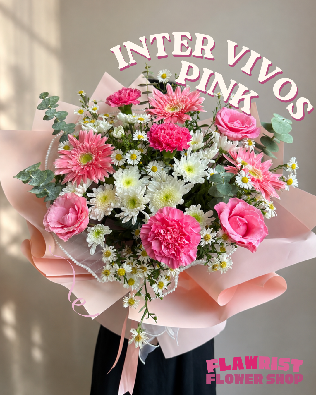 Inter Vivos